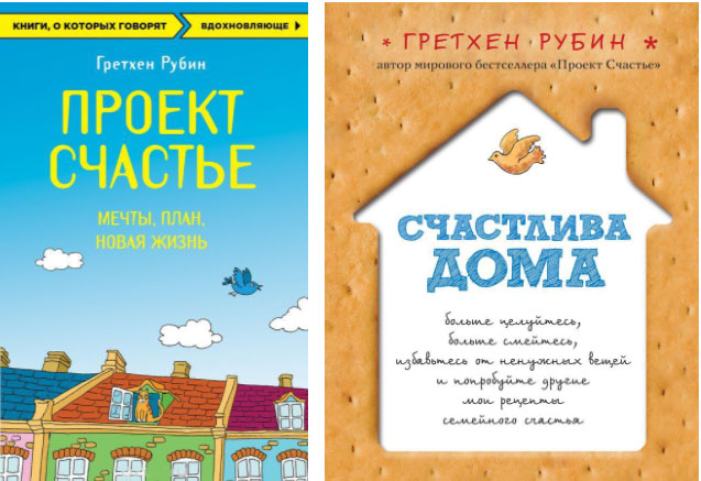 8 растений, которые должны быть в доме у каждой девушки, ведь они привлекают любовь